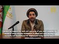 Ahmad massoud’s latest message with English subtitles