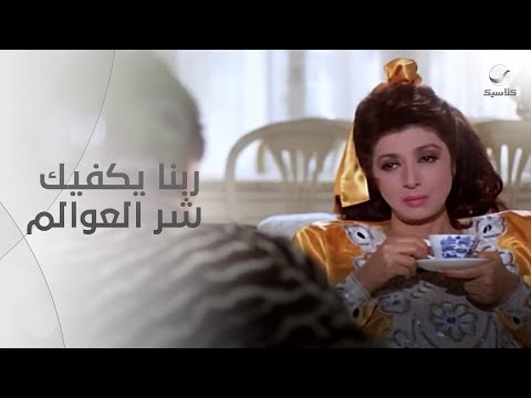 أعظم مكالمة في التاريخ بين الرقاصة سونيا سليم والسياسي عبد الحميد رأفت