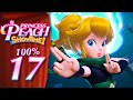 NASCONDINO E 100% - Princess Peach: Showtime! ITA - Parte 17