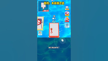 Fun Race 3D | Gameplay Part 1 | First Levels + Bonus #461