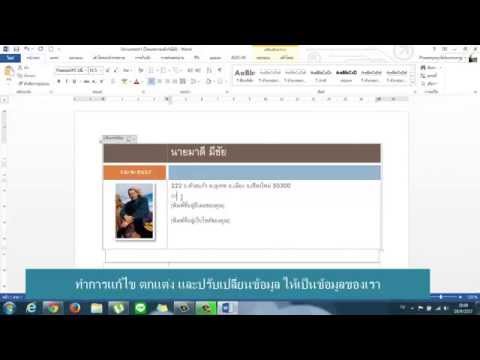 scb first สิทธิ พิเศษ 2019