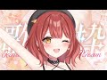 【 歌枠┆KARAOKE 】リスナーさん投票で選ばれた 神イントロ美少女ゲームソング歌枠!✧⋆【VTuber】