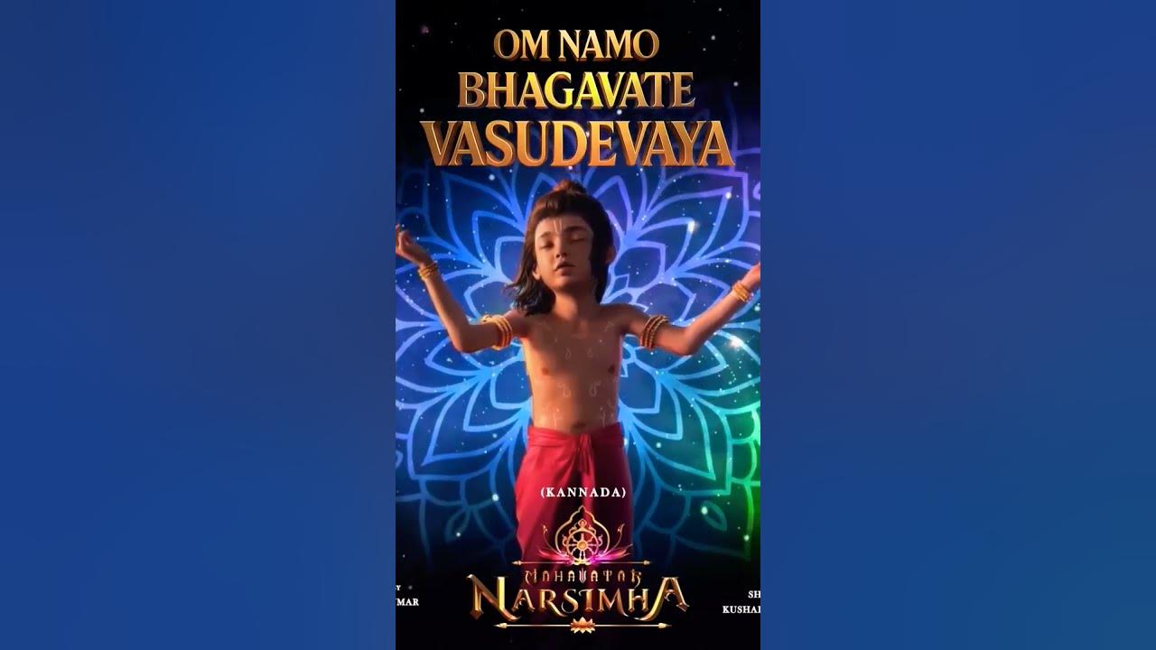Om Namo Bhagavate Vasudevaya Sanjith Hegde Vijay Prakash Saurabh M, Twinkle M, D.Mohan Kumar SAM CS Om Namo Bhagavate Vasudevaya Sanjith Hegde Vijay Prakash Saurabh M, Twinkle M, D.Mohan Kumar SAM CS