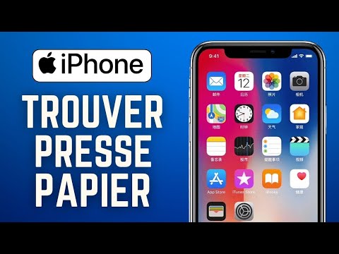 Comment Voir Le