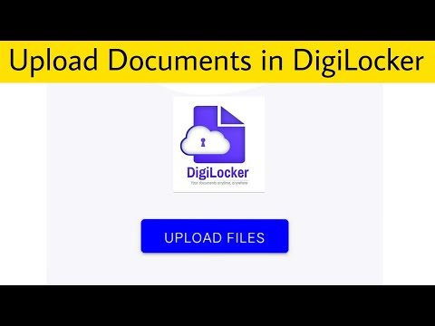 How To Upload