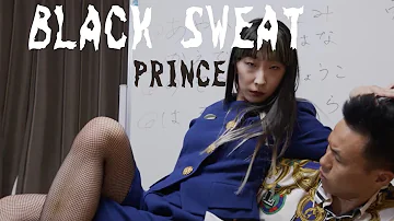 Black Sweat | Prince | Choreographed by Shuichi