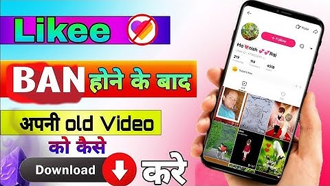 How To Download Likee Videos After Ban | likee ki videos download kaise kare how to install likee