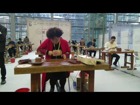 Competition! Yixing Teapot