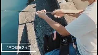 PURELURE STREAM Soft Bait Travel Rod Ultralight 1.98m 2.01m Partner pike Bass Trout Spinning Casting screenshot 3
