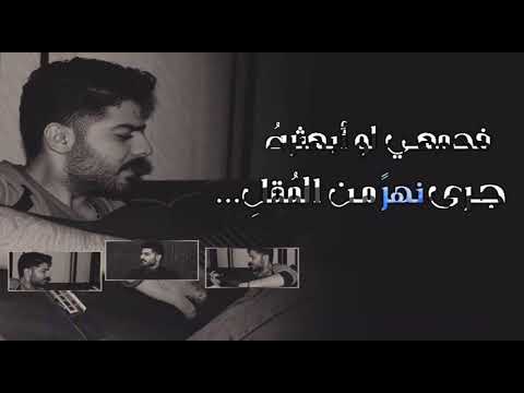 غرامي لا يوازين غرام قط يا أملي