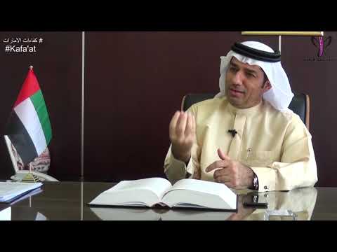 المحامي ناصر مال الله للمحاماة والاستشارات القانونية