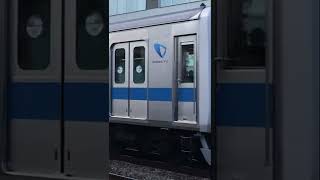 【小田急3000形の発車】今まで気づかなかったけど加速がかっこよいと思います！！！