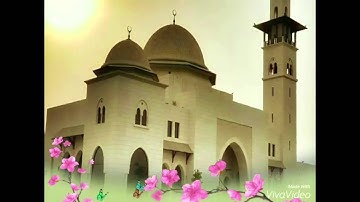 تلاوة من سورة الفاتحة. القارئ/ عبد الله البريمي الزرعوني