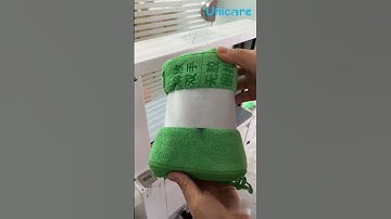 Unicare Automatic Tie Up Machine--Unicare(YOUJIA INTELLIGENT TECHNOLOGY)--China No.1 Sewing Machine