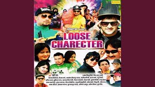 Loose Character