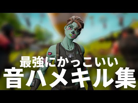 おむすび