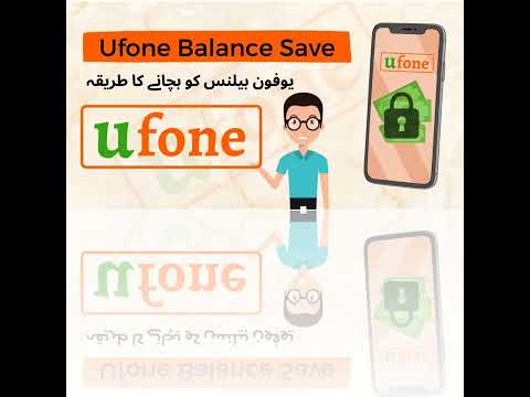 Ufone balance saver