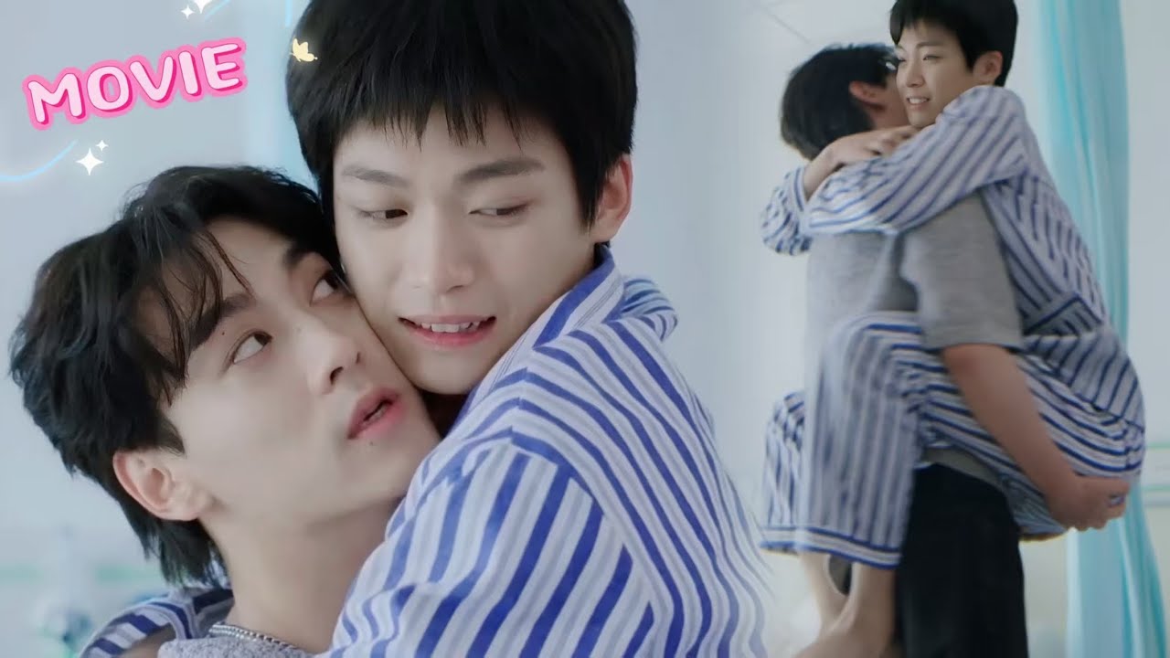 Любовница стала главной?! Чи Чэн обнимает даже во время укола – любовь!