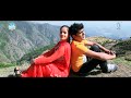 Ye Pal Do Pal Ka Pyar | Hindi Movie Romantic Song | Ye Kaisa Pal Do Pal Ka Pyar - Dhakad Chhora