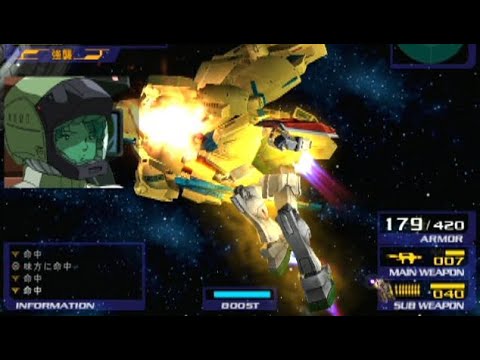 【カツのGMⅡがシロッコ撃破】PS2 Gvs.Z 宇宙世紀モード カツ正史「シロッコ立つ」