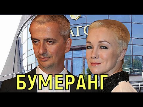 Видео: Доминик Роджърс-Кромарти Нетна стойност: Wiki, женен, семейство, сватба, заплата, братя и сестри