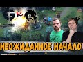 КАК СПИРИТЫ ПОДГОТОВИЛИСЬ К МАЖОРУ НС И ДРЕД РАЗБИРАЮТ МАТЧ \ Team Spirit против EG