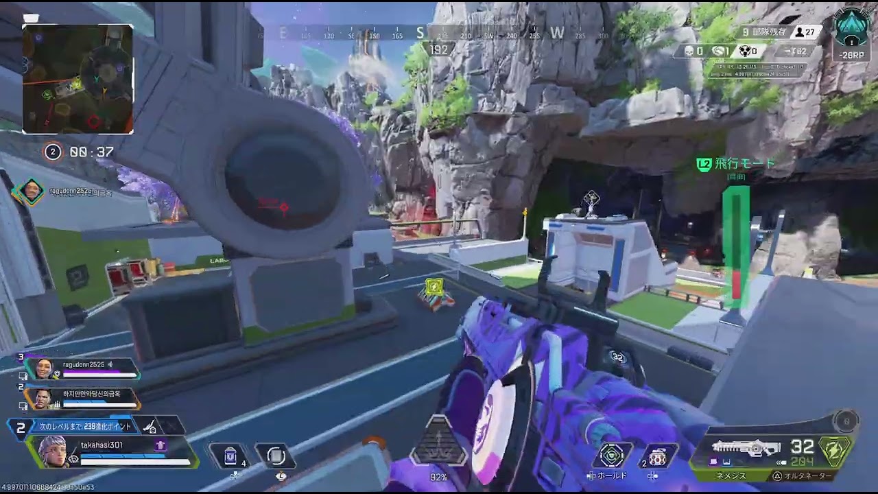 Apex Legends_20260305005941