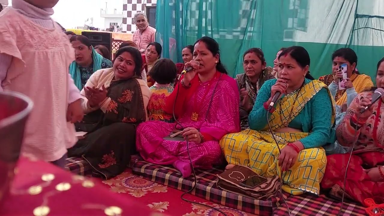 11 फरवरी 2026