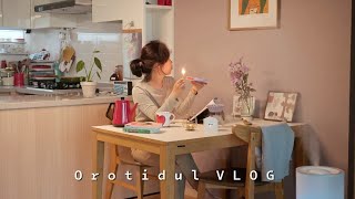 5:30 AM, Morning Habits for Change and a Healthy Diet ☘️ | Seoul Travel | Housekeeping screenshot 4