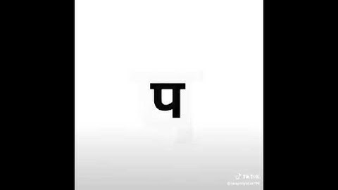 12th HSC BORD 2019 EXAM STATUS FOR COLLEGE STUDENTS