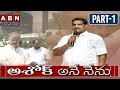 Debate: APNGO Ashok Babu Campaign against BJP in KA?