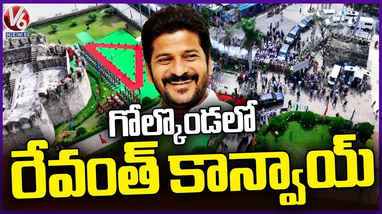 Revanth Reddy Convoy CM Revanth Reddy Convoy Reached Golconda Fort | Independence Day | V6 ...