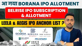 Borana IPO Allotment Out | Belrise IPO Allotment Chances | Anchor Lits &amp; GMP | Jayesh Khatri