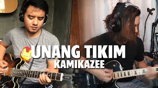 Unang Tikim - Kamikazee guitar playthrough by Ken & Micko