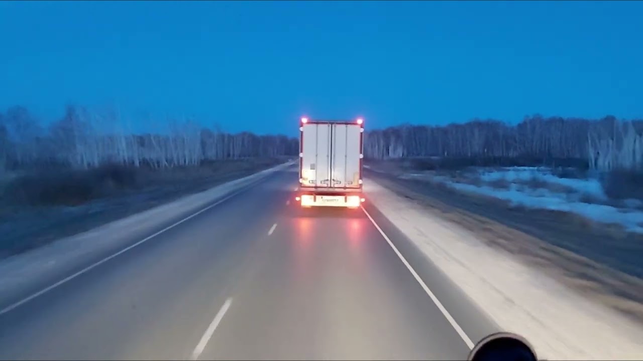 ПРИЕХАЛ В НОВОСИБИРСК НА ВЫГРУЗКУ