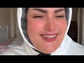 سما المصري انسة اخر مرة كنت انسة وانا في اعدادي 