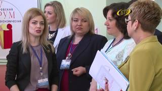 Видео Расширить горизонты сотрудничества (автор: Бендерское Телевидение)