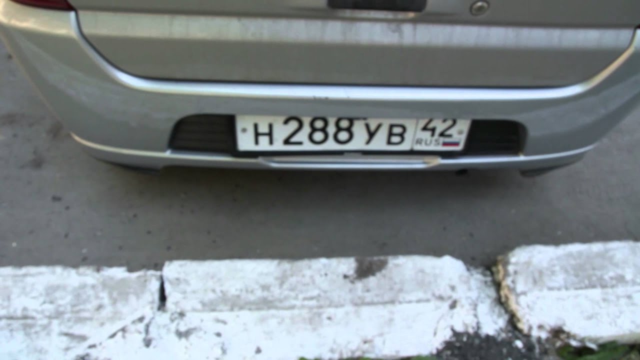 Парковка вблизи низкого бордюра - YouTube
