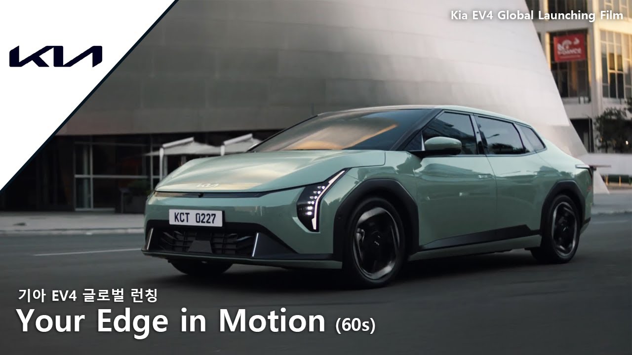 ev4-your-edge-in-motion-60s-youtube