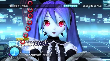 Hatsune Miku: Project Diva DT 2nd - "初音ミクの激唱" / "The Intense Voice of Hatsune Miku" Extreme Perfect