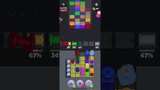 Knit Out Level 434 SOLUTION🌶️