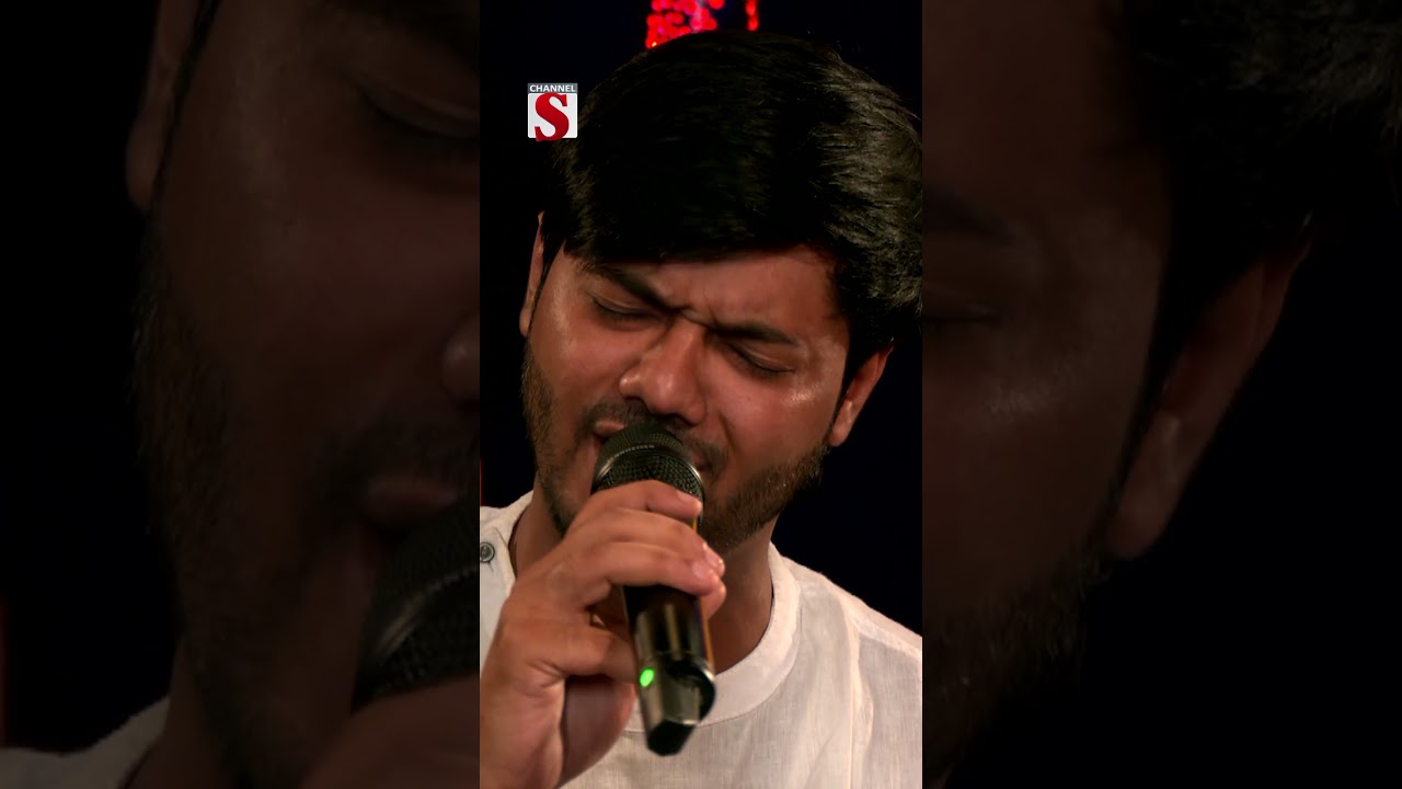 সোনার দেহ কইরা কালা লুকাইলা কোন বনে