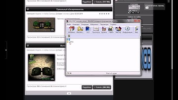 Как установить модели оружие в css v34 =)
