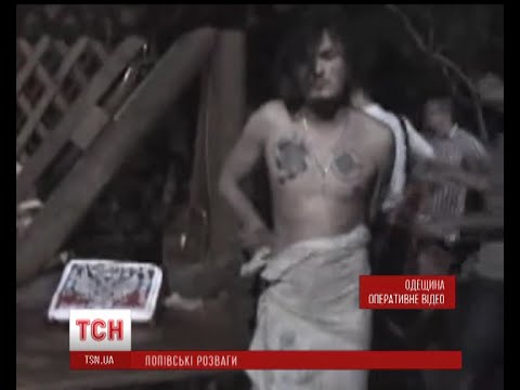 ТСН отримала оперативне відео зі скандальної гулянки представників УПЦ МП в Одесі