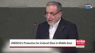 Fraudulent Messages, Blockades Add To Strain On Shipping In The Strait Of Hormuz