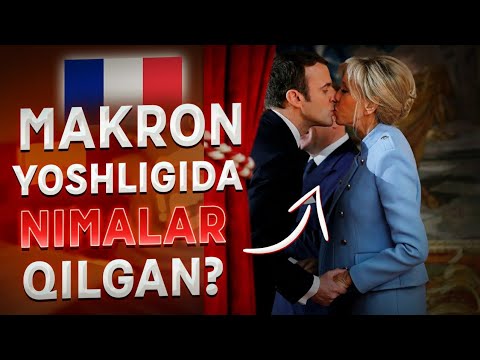 Video: Francois Macronning Rafiqasi Yoshligida: Fotosurat