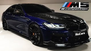 2025 BMW M5 Competition! Latest Update!(this is worth watching!)