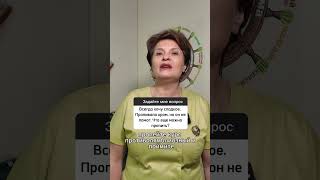 Тяга к сладкому - это вероятность того, что у вас лямблии.Проверьтесь на лямблиоз ...