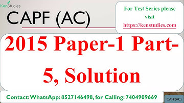 CAPF(AC) Previous Year Solved Paper 2015 Paper 1 Part 5