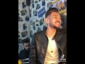 حالة واتس اب القط اسلوبي عارفينو